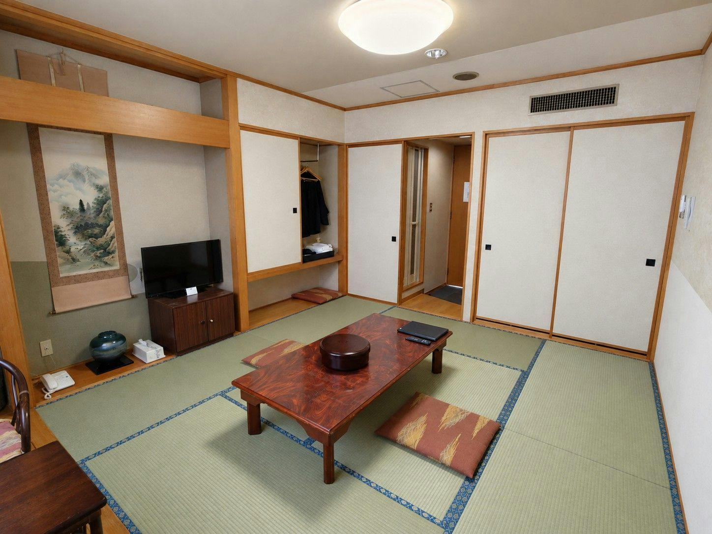 Bifuka Onsen