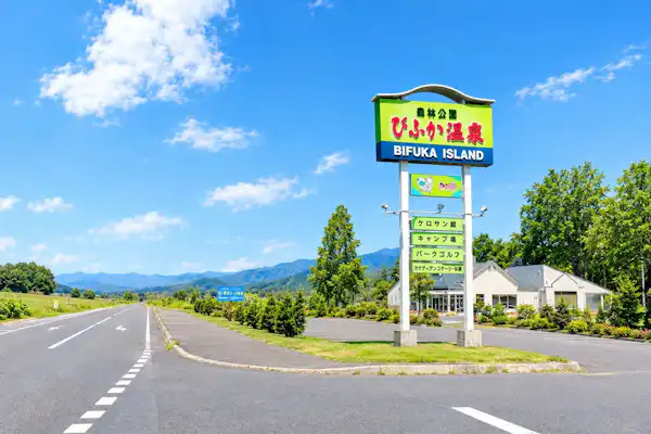 施設画像