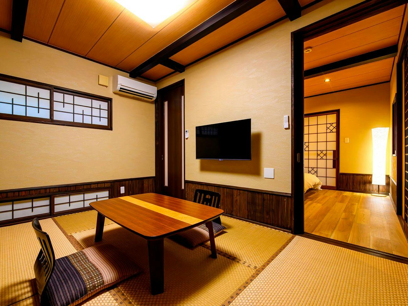 Yufuin Ryokan Yufumomiji