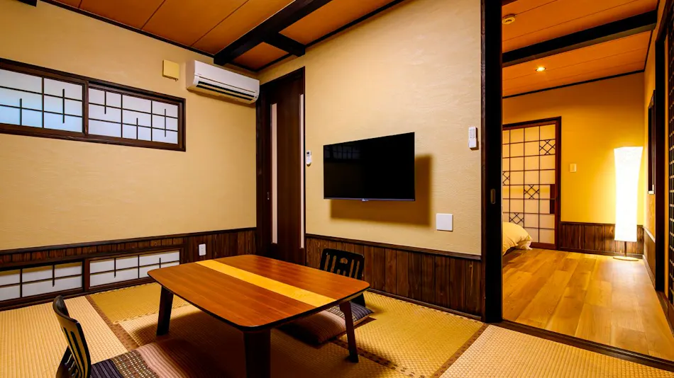Yufuin Ryokan Yufumomiji