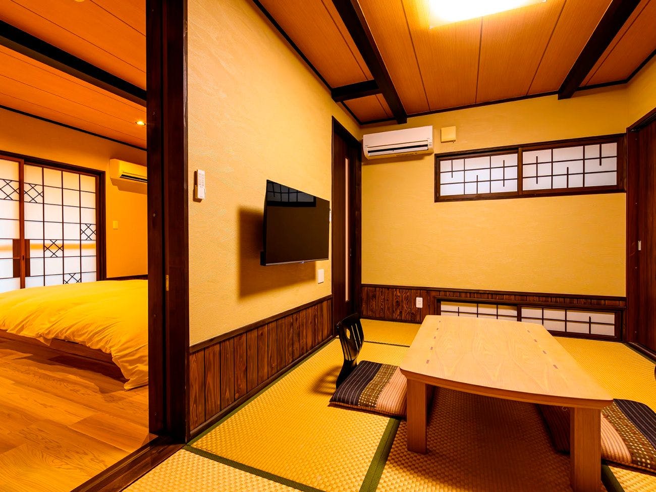 Yufuin Ryokan Yufumomiji