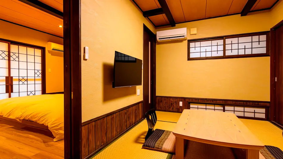 Yufuin Ryokan Yufumomiji