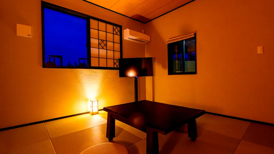 Yufuin Ryokan Yufumomiji
