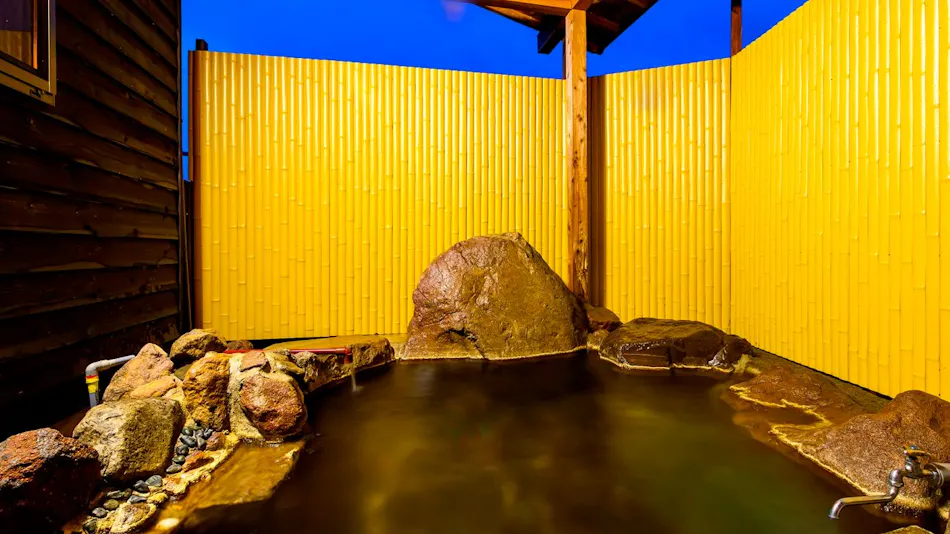 Yufuin Ryokan Yufumomiji