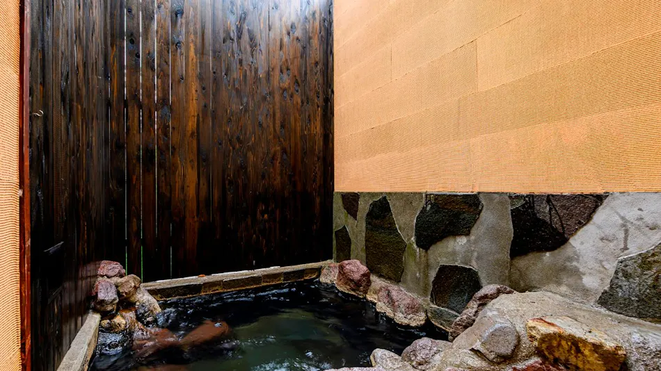 Yufuin Ryokan Yufumomiji