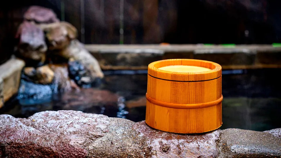 Yufuin Ryokan Yufumomiji