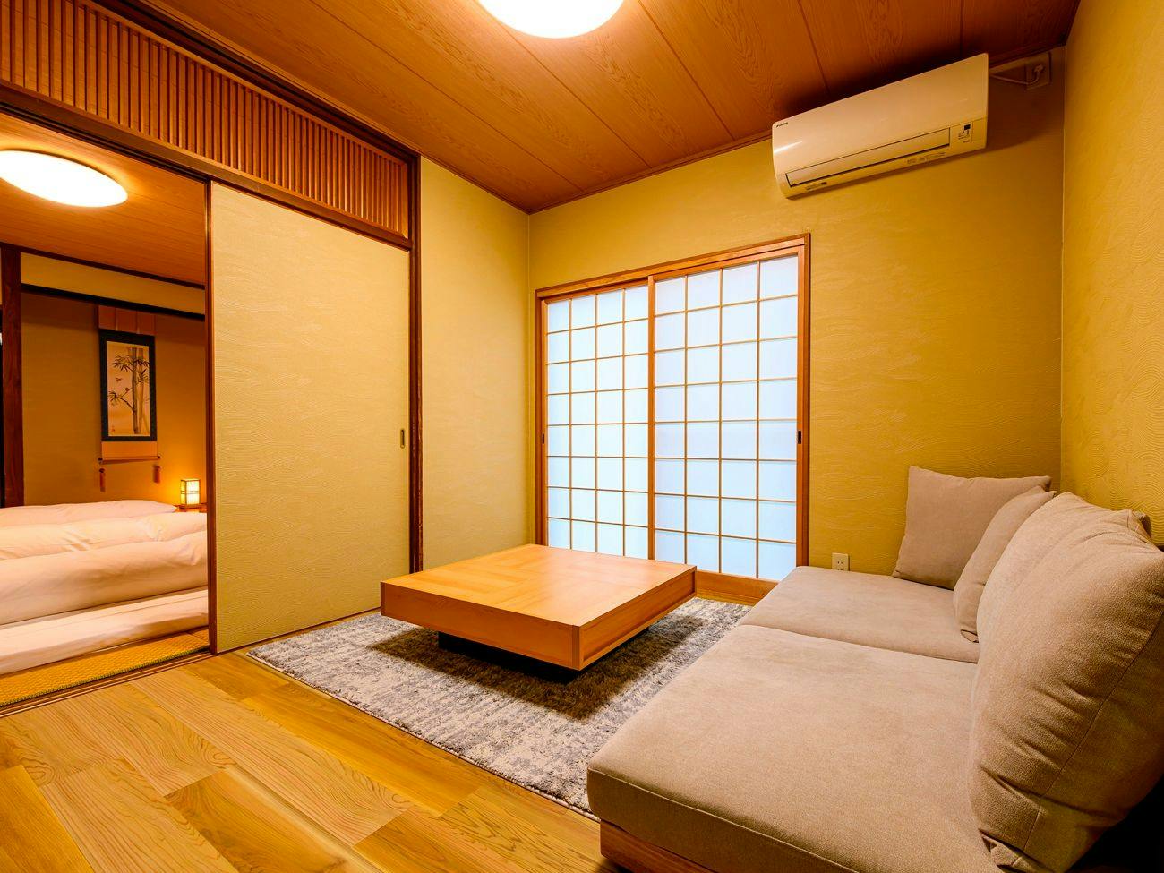 Yufuin Ryokan Yufumomiji
