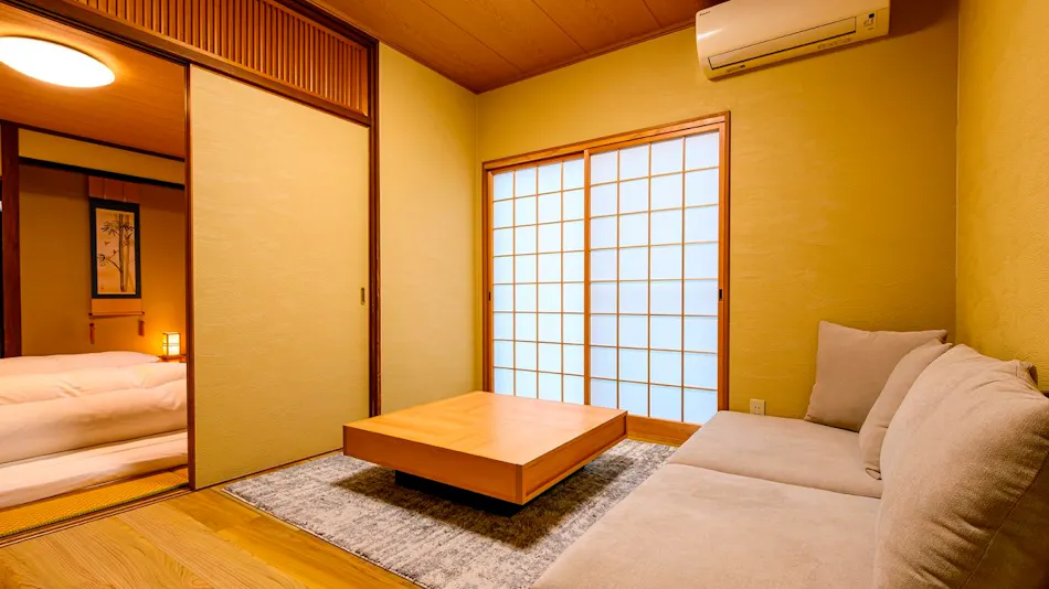 Yufuin Ryokan Yufumomiji