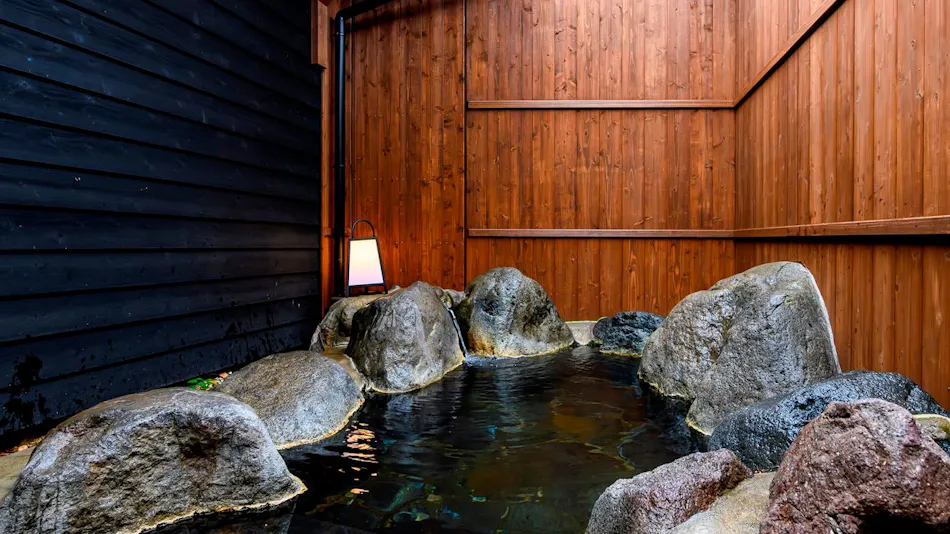 Yufuin Ryokan Yufumomiji