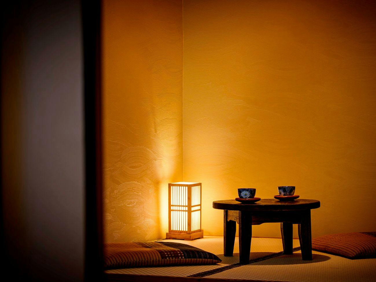 Yufuin Ryokan Yufumomiji