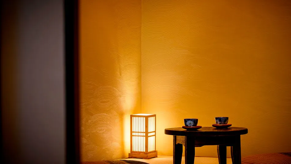 Yufuin Ryokan Yufumomiji