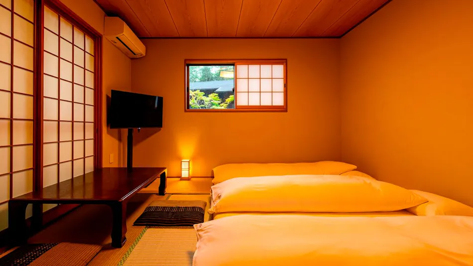 Yufuin Ryokan Yufumomiji