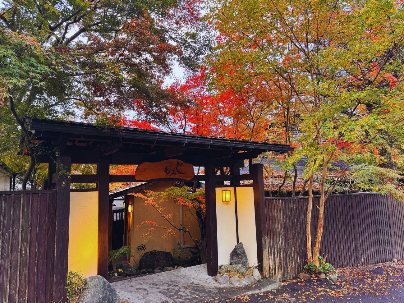 由布院 旅館 ゆふもみじ&nbsp;施設全景