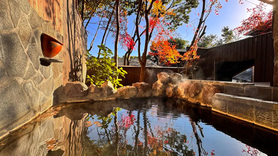 Yufuin Ryokan Yufumomiji