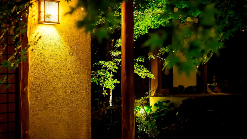 Yufuin Ryokan Yufumomiji