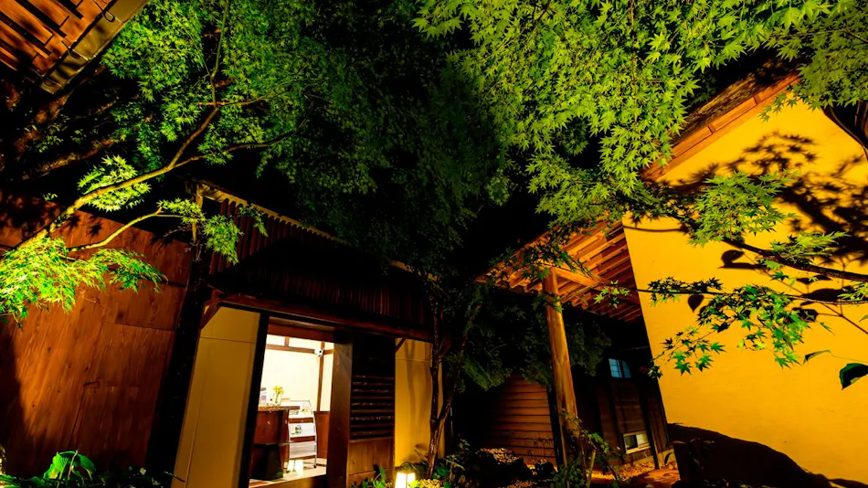 Yufuin Ryokan Yufumomiji