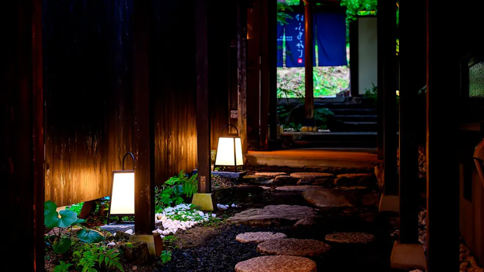 Yufuin Ryokan Yufumomiji