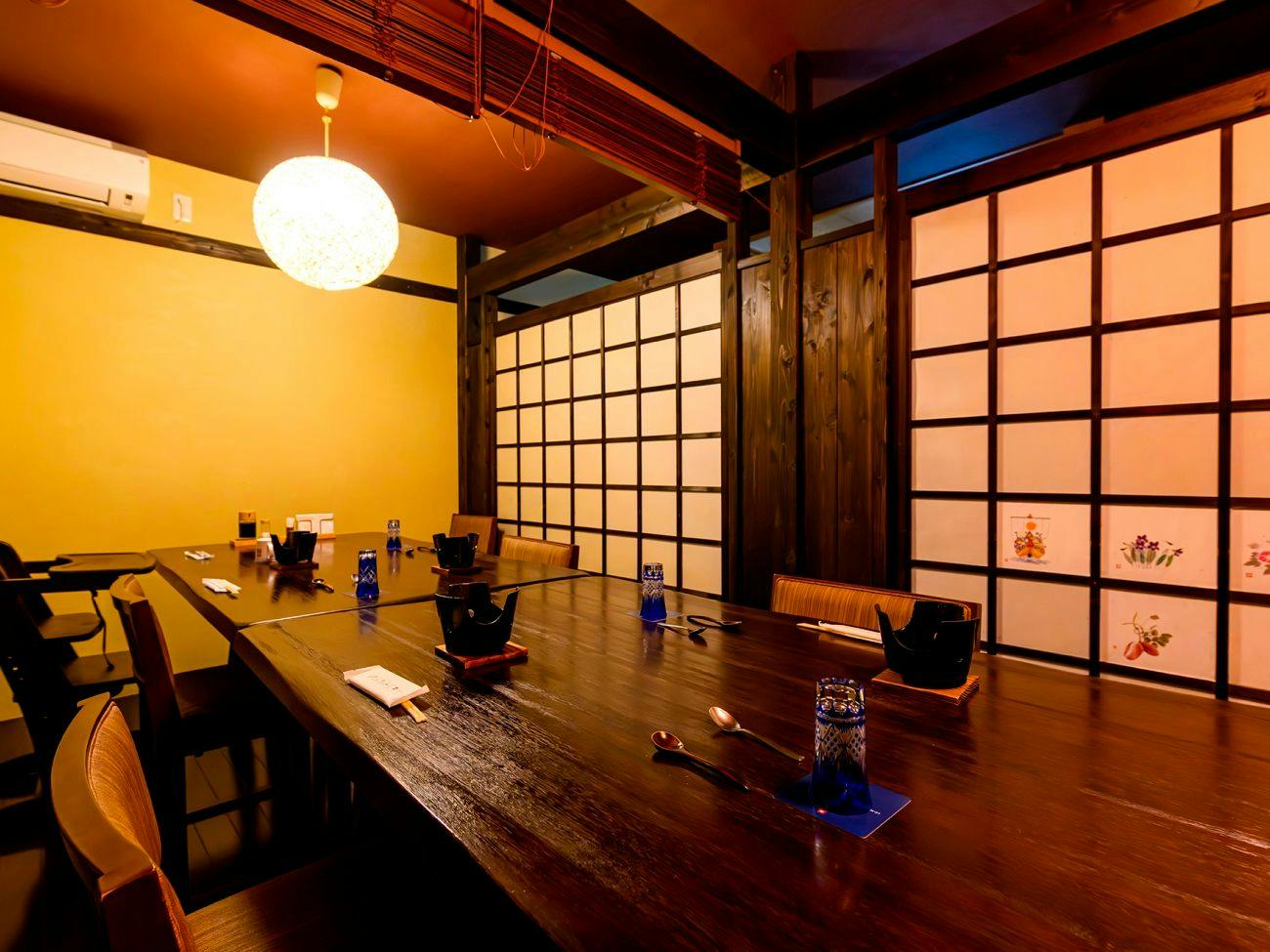 Yufuin Ryokan Yufumomiji