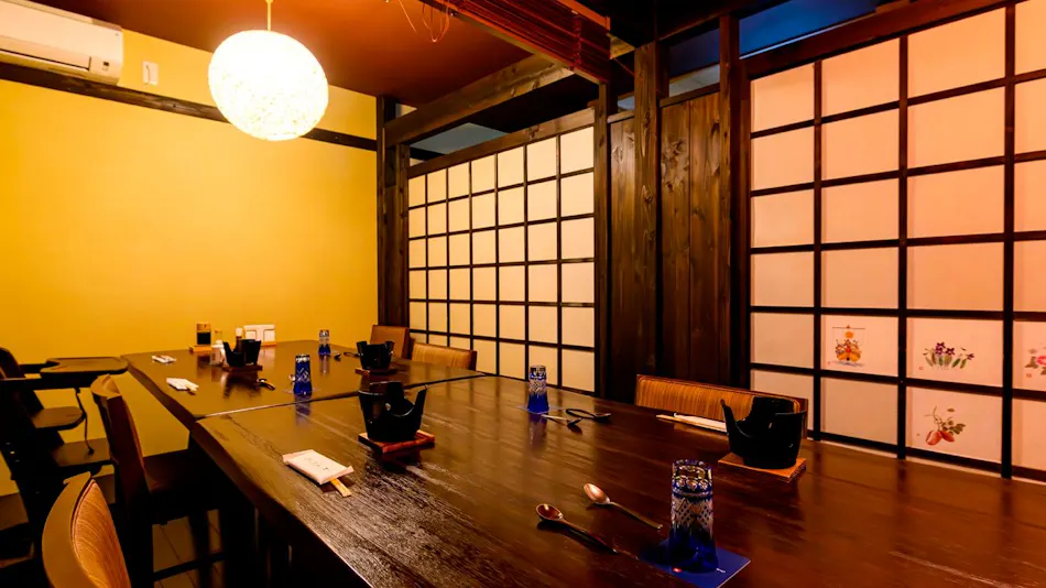 Yufuin Ryokan Yufumomiji