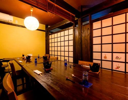 館内レストラン「もみじ」