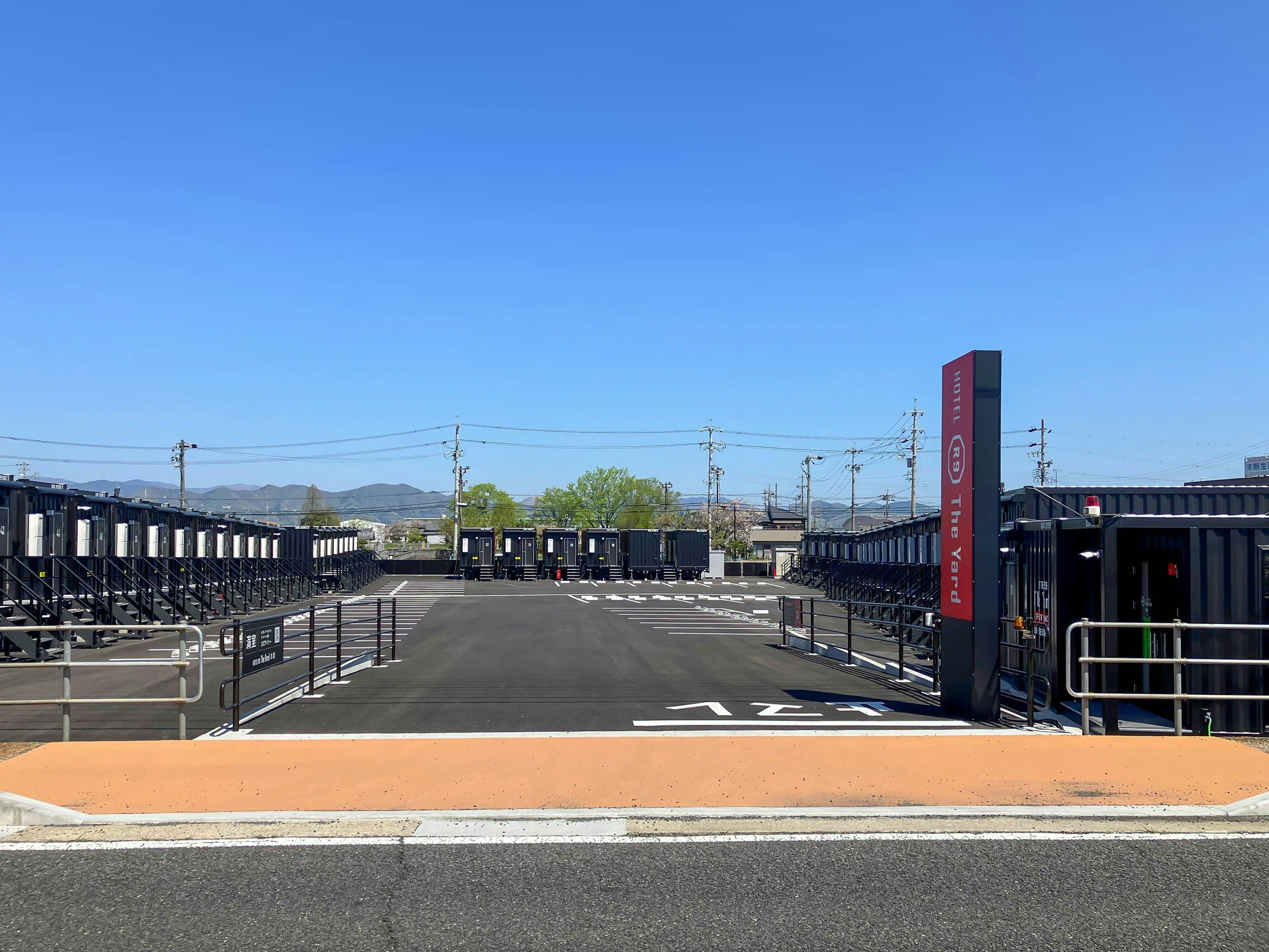 施設画像