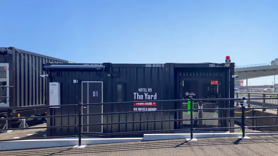 HOTEL R9 The Yard Motosu
