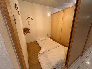 Guesthouse cosa