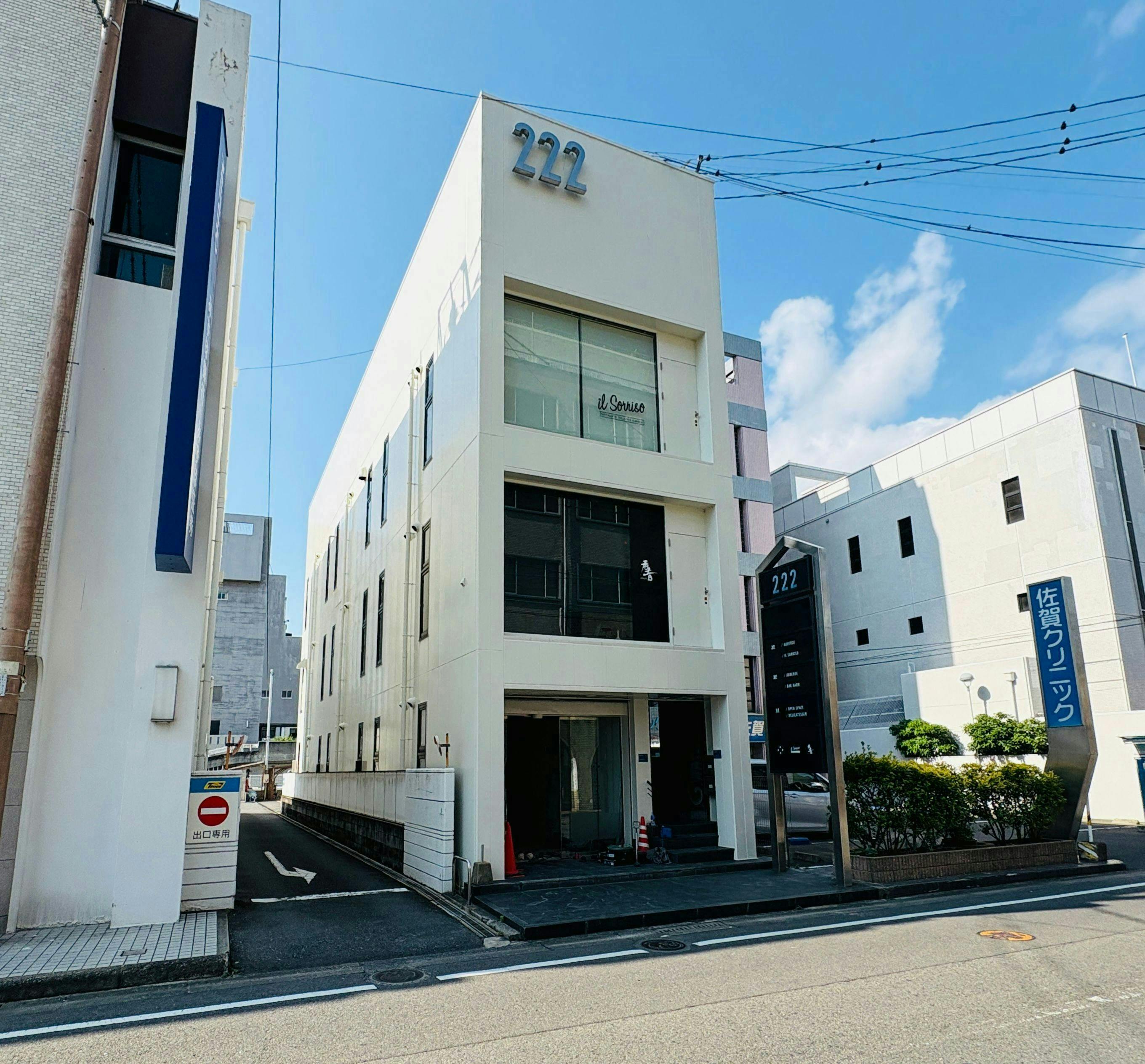 施設画像