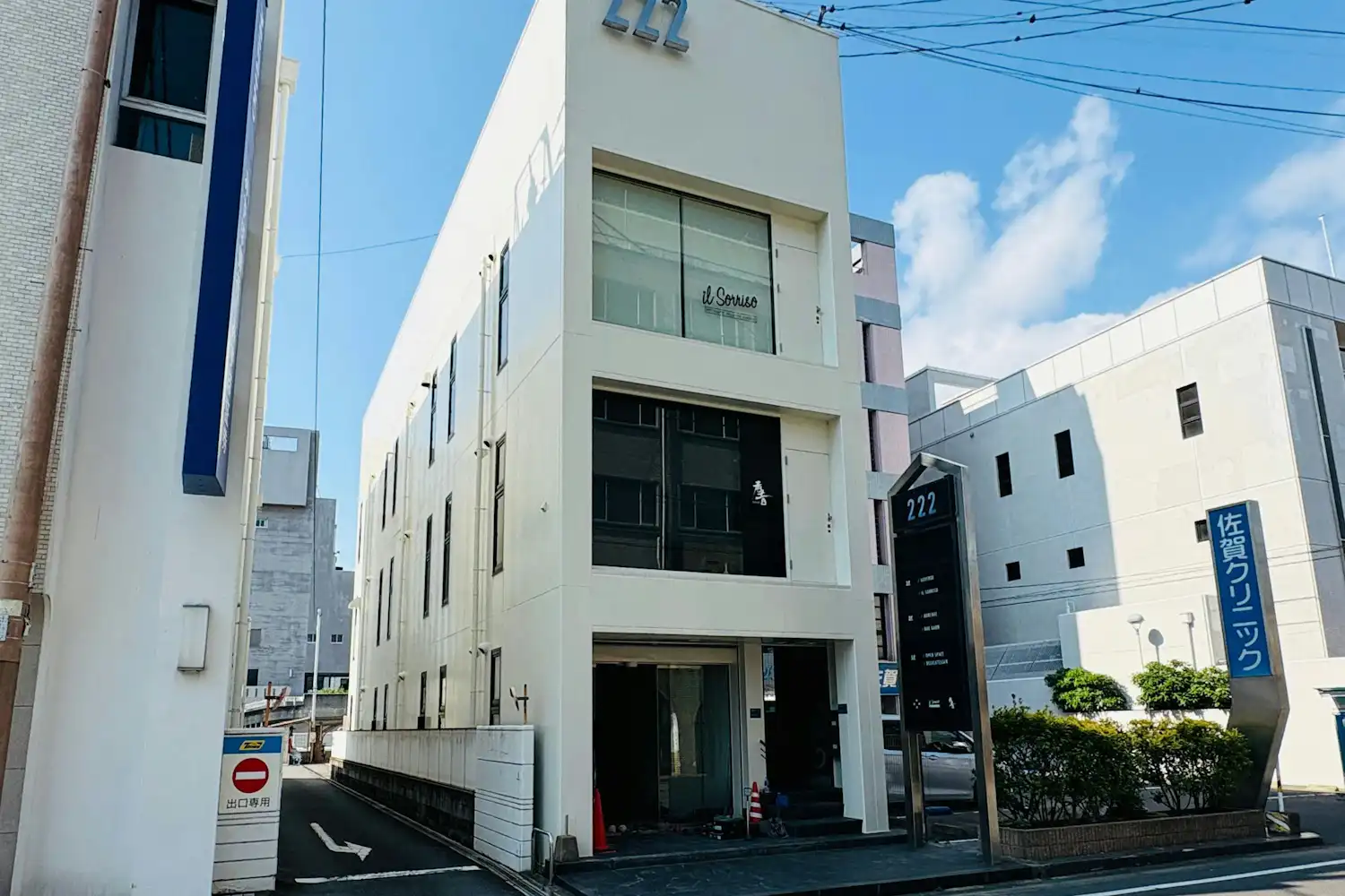施設画像