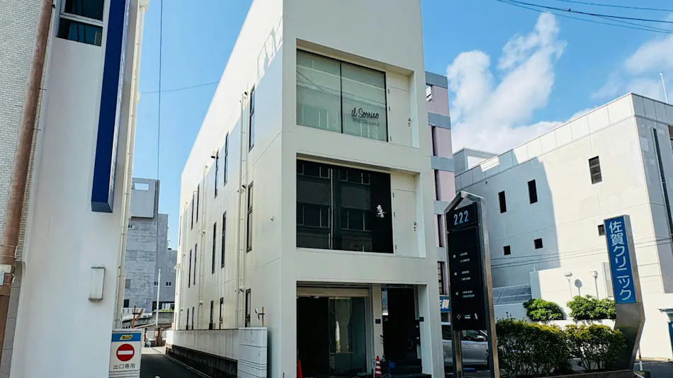 Guesthouse cosa