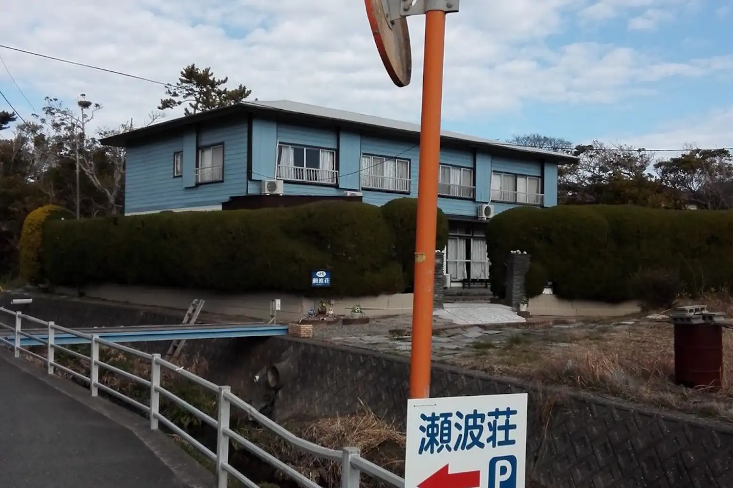 施設画像