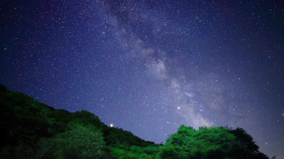 Rikuzentakata Tamanoyu