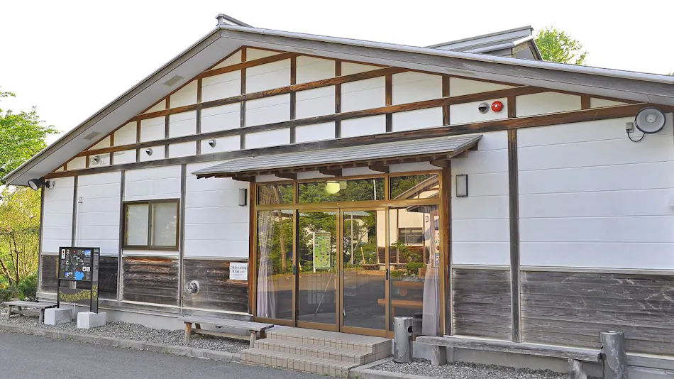 Rikuzentakata Tamanoyu
