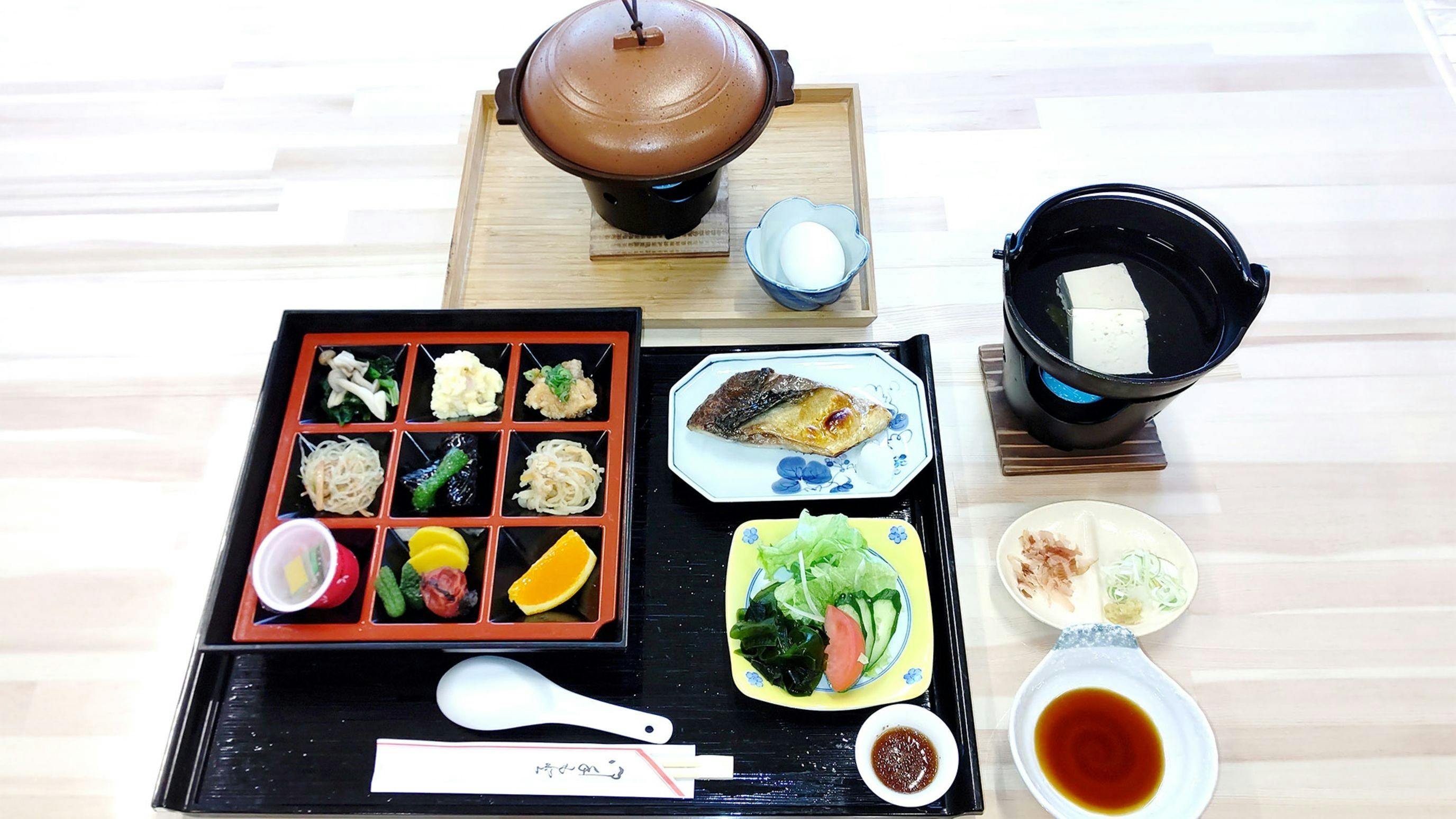 Rikuzentakata Tamanoyu