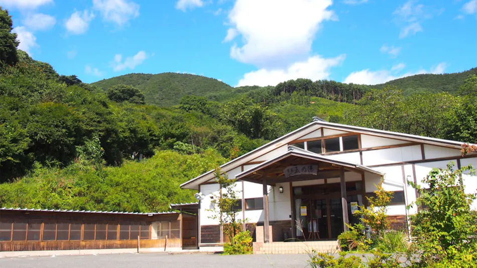 Rikuzentakata Tamanoyu