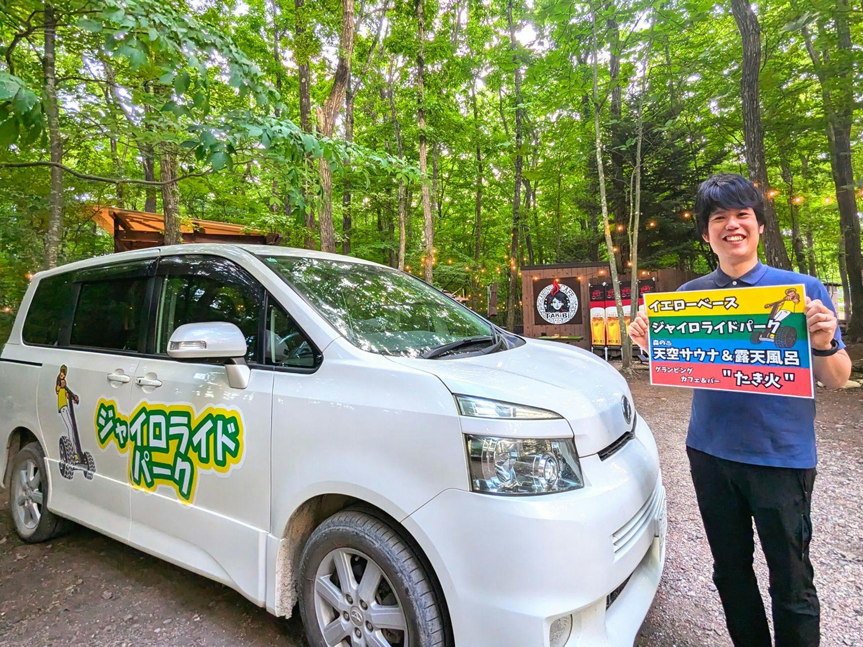 มีบริการรับส่งฟรีแบบไป-กลับเฉพาะบางวันด้วย!