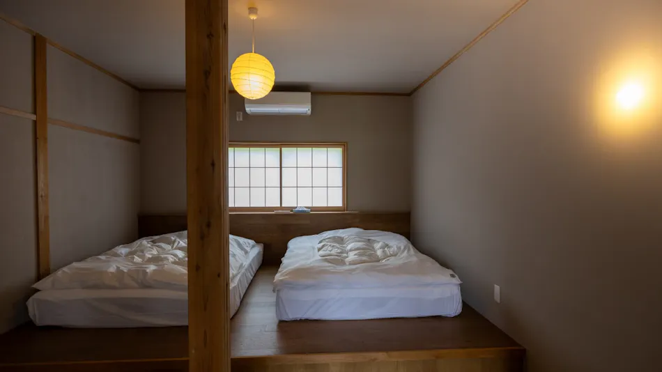 WARABINO RESIDENCE