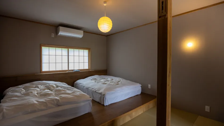WARABINO RESIDENCE