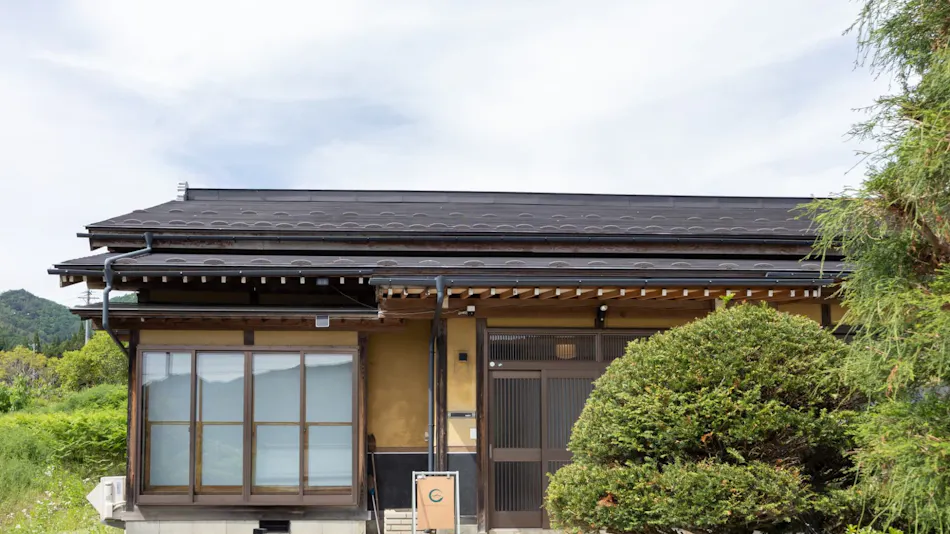 WARABINO RESIDENCE