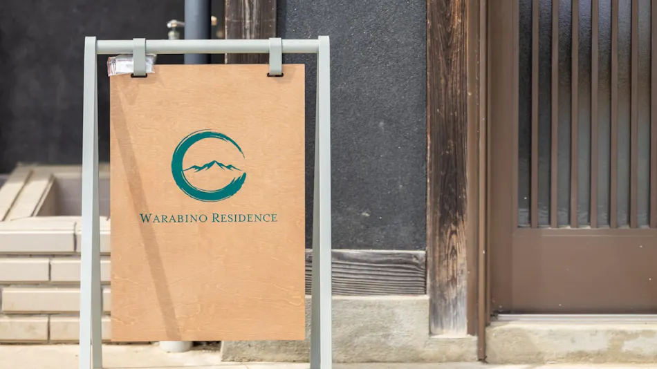 WARABINO RESIDENCE