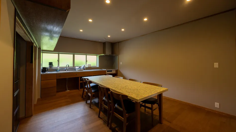 WARABINO RESIDENCE