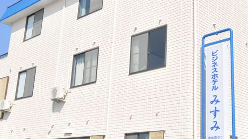 Business Hotel Misumi