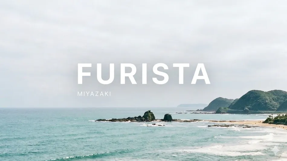 Hotel Furista Miyazaki