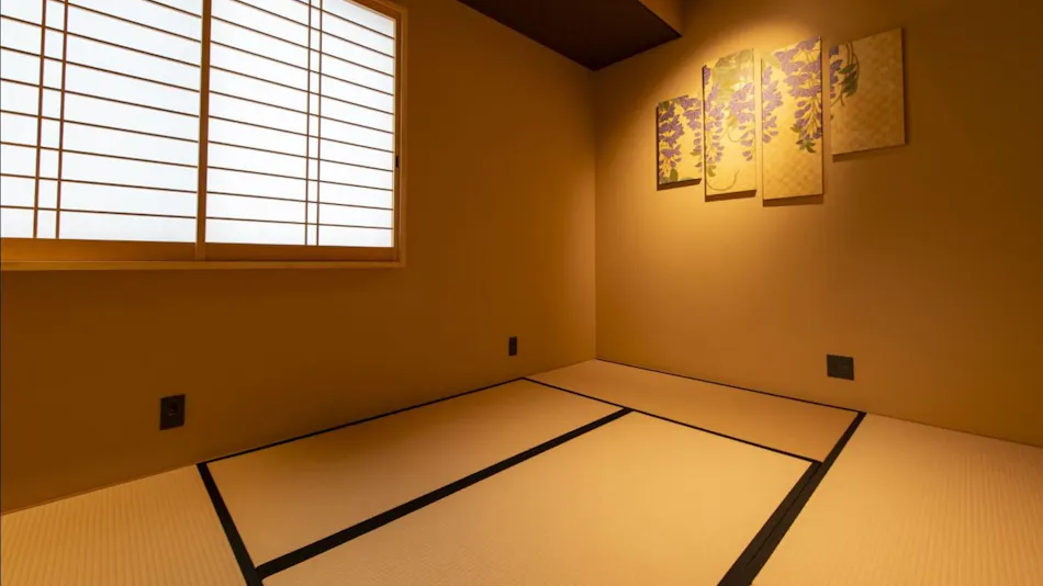 Miro Tofukuji Residence
