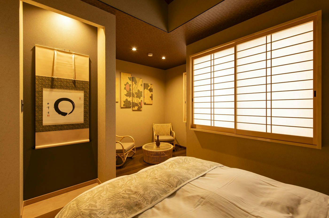 Miro Tofukuji Residence