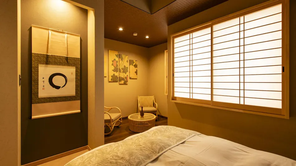 Miro Tofukuji Residence