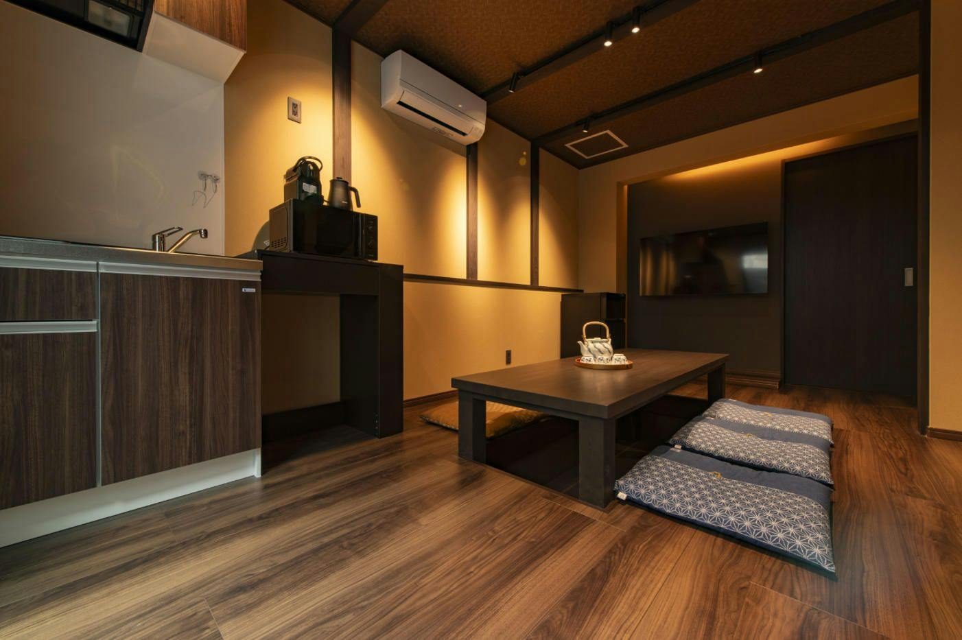 Miro Tofukuji Residence