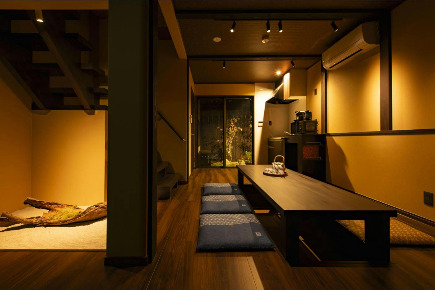 Miro Tofukuji Residence