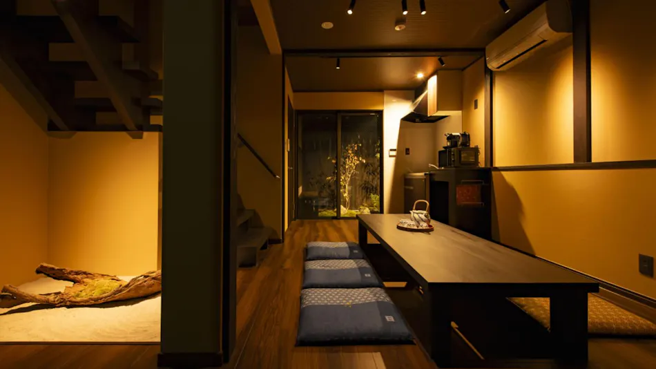 Miro Tofukuji Residence