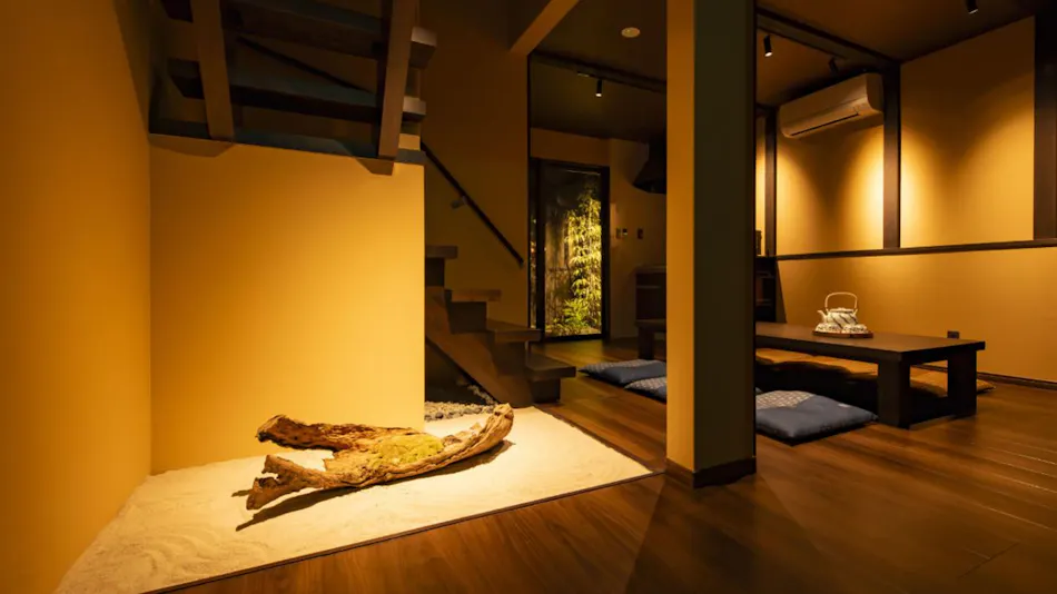 Miro Tofukuji Residence
